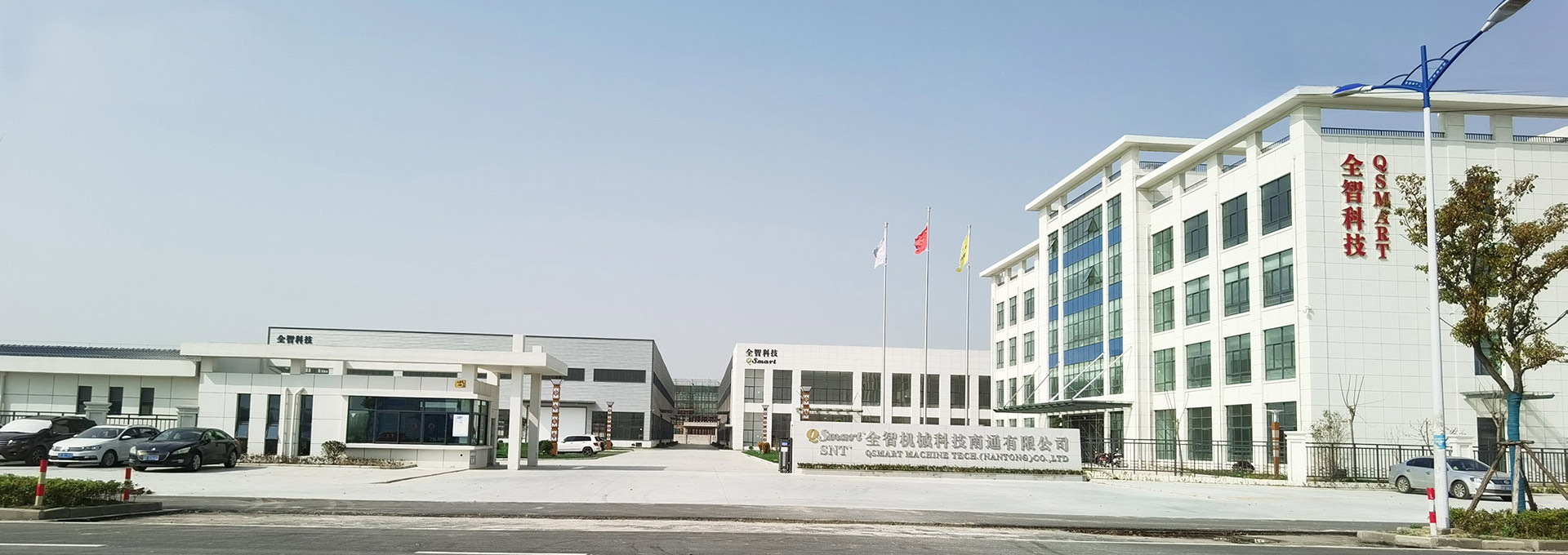 豪门国际科技集团