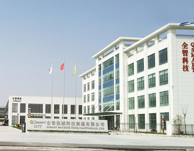 豪门国际科技集团